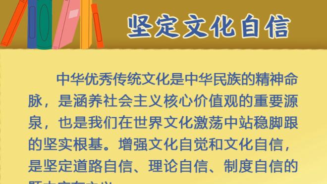 博主：华夏幸福曾派小分队潜入哈尔滨，营造仇视大连的主场氛围